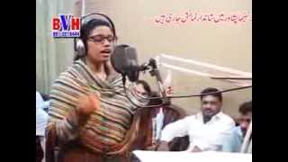 Pashto Film Bodyguard Raghe Bodyguard Neelo Sitara Younas Shahsawar Pashto Song