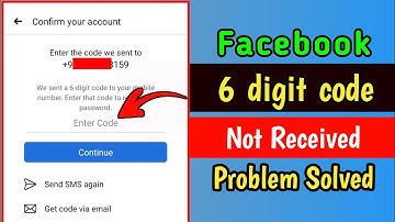 Facebook 6 digit code not received on phone number problem 2022 || Fb Verification Code not received