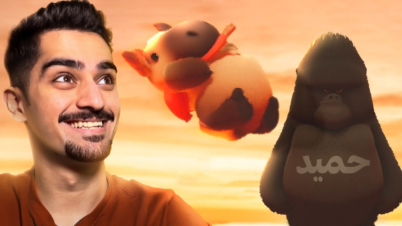 حیوانات دوست داشتنی 😍