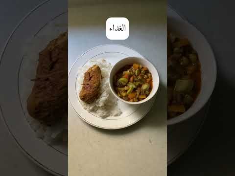 تحدي الصيام المتقطع 90 يوم 45 يوم قياس الوزن