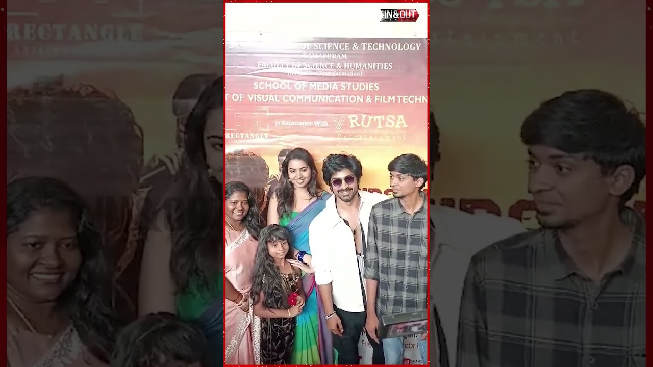 Arjun Das First Look Show and cast🔥l 