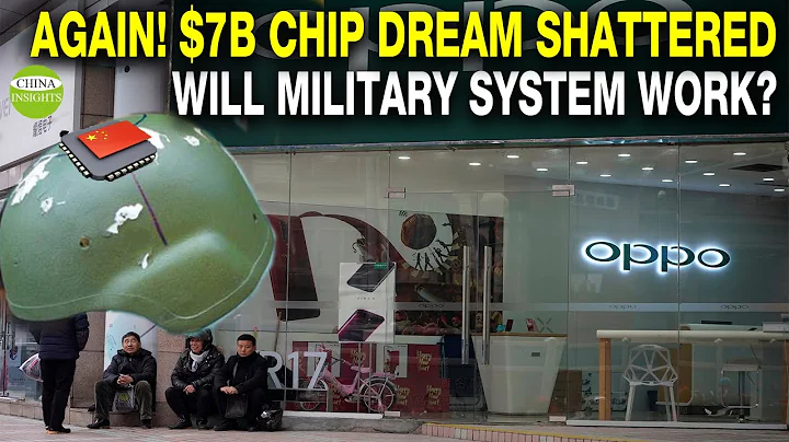 What's next? China smartphone giant Quit the Chip Dream & 9,000 chip factories shut down in 2 years - DayDayNews