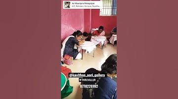 Aari Embroidery Classes near Thiruvallur @kavithasaarigallery2019 ....