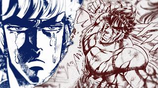 The Manliest Manga - Sakigake!! Otokojuku | Groove Selects