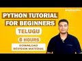 Python Tutorial in Telugu | Python in Telugu | Python Tutorial for Beginners | Great Learning