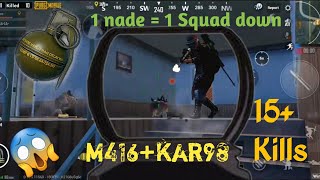 Erangle 1.0🥰 | Old but Gold😍 | 15+ Solo Kill | Squad Gameplay | PUBG Mobile | AMC 31