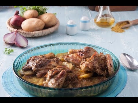 صينية الدجاج والبطاطس بصوص الكاري