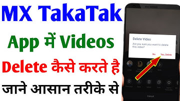 How to delete Mx Takatak Video ( Hindi ) | Mx Takatak ki Video kaise delete kare