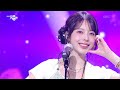 JUNIEL ジュニエル 주니엘 - Summer Scene [Music Bank] | KBS WORLD TV 260710