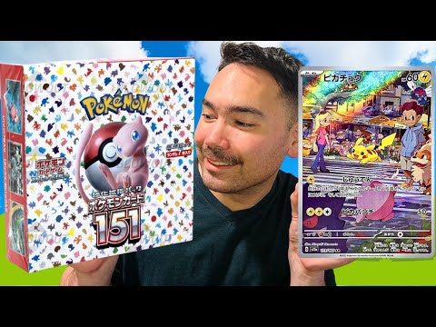 151 1 BOX分 Opening Pokemon's Japanese 151 Booster Box in 2024 is WORTH