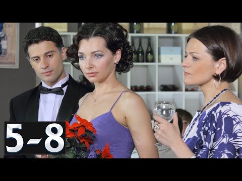 ФИЛЬМ О ЛЮБВИ И ПРЕДАТЕЛЬСТВЕ С НЕПРЕДСКАЗУЕМЫМ ФИНАЛОМ! Дыши со мной 2. 5-8 Серии. Мелодрама