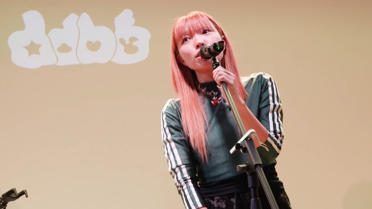 20251108 ddbb [[Attention #3] : 둥실둥실] full ver. @살롱문보우