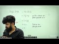 AL ICT - Logic Gates | 2011-2023 Pastpaper MCQ Discussion