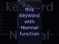 Normal Function in JavaScript part-1 🔥|| #shorts #javascript #coding #viralshorts #viral #viralshort