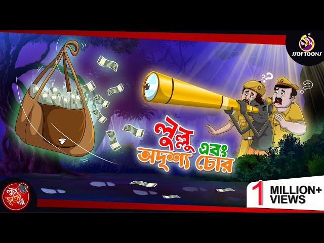 Jynx Maze kafeda chol bilan porno suratga oldi