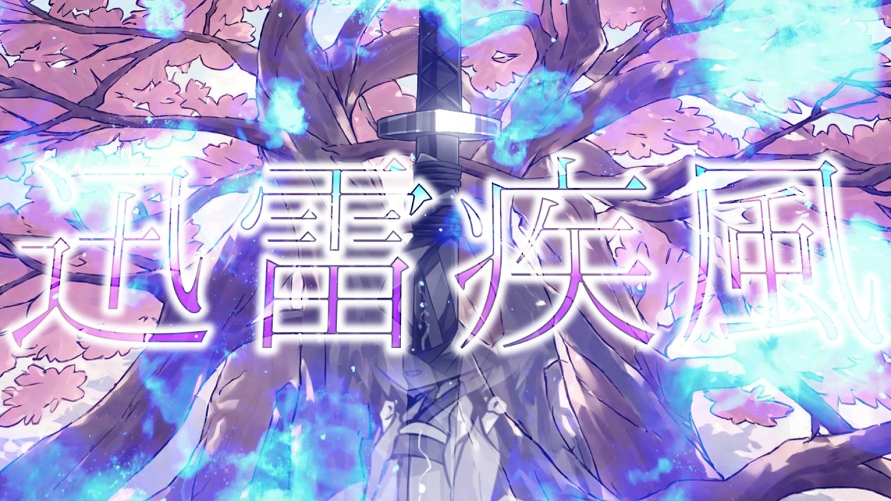 【ゆっくり茶番劇】幻想冴月麟 妖々夢篇stage12「心無き身にもあはれは知られけり」＃ゆっくり茶番劇