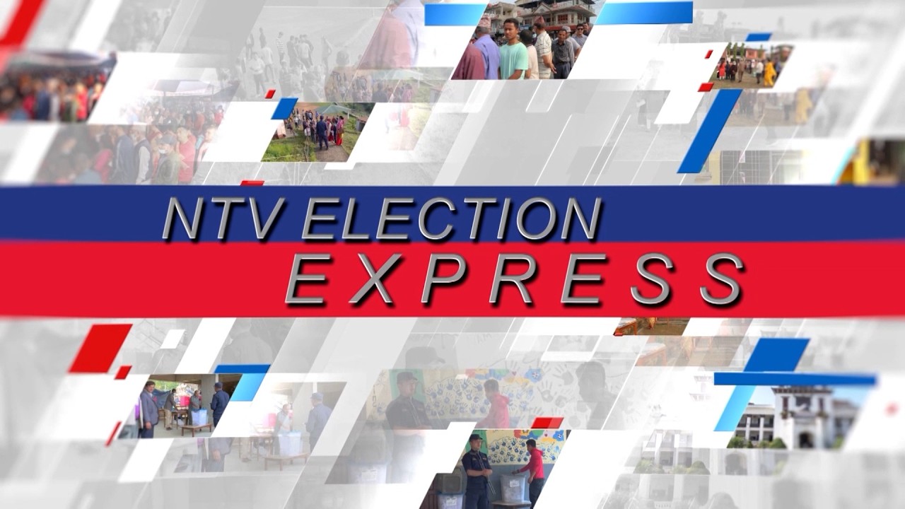NTV Election Express || EP-3 || 2082/11/12 || NEPAL TELEVISION - YouTube