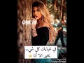المشاعر في غيابك داب فيها كل صوت