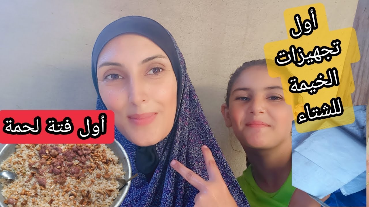 Первая подготовка палатки к зиме с вашей помощью 🫂 Для первого мясного блюда за долгое время 😋 Дл...