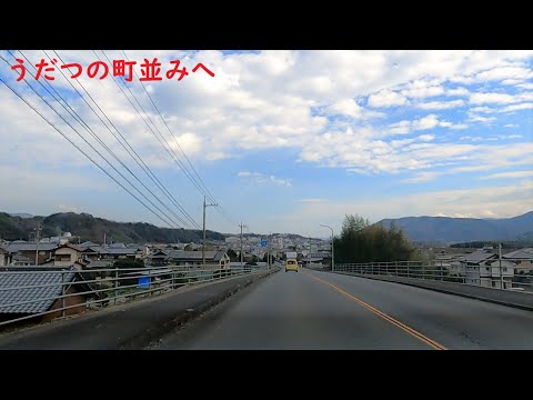 徳島県美馬市道の駅藍ランドうだつまでドライブ【うだつの町並み】【BGM】