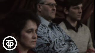 видео: Москвин против Москвиной (1988) картинка: Москвин против Москвиной (1988)