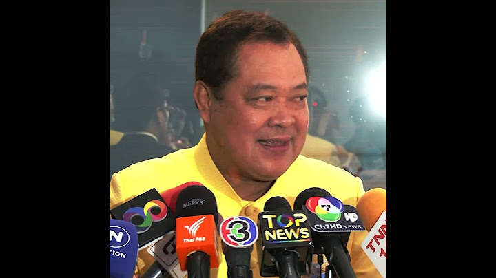 “ทวี” พูดเต็มปาก! “ทักษิณ” ได้ใบบริสุทธิ์หลังพ้นโทษ ชี้คดี 112 ไม่เกี่ยว