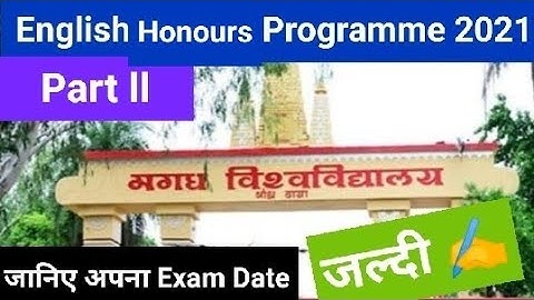 English Honours(Part 2)Programme Magadh University | English Honours Routine | #magadhuniversity