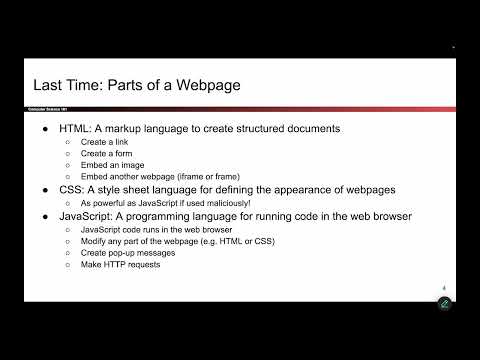 [WebSec2, Video 1] Outline