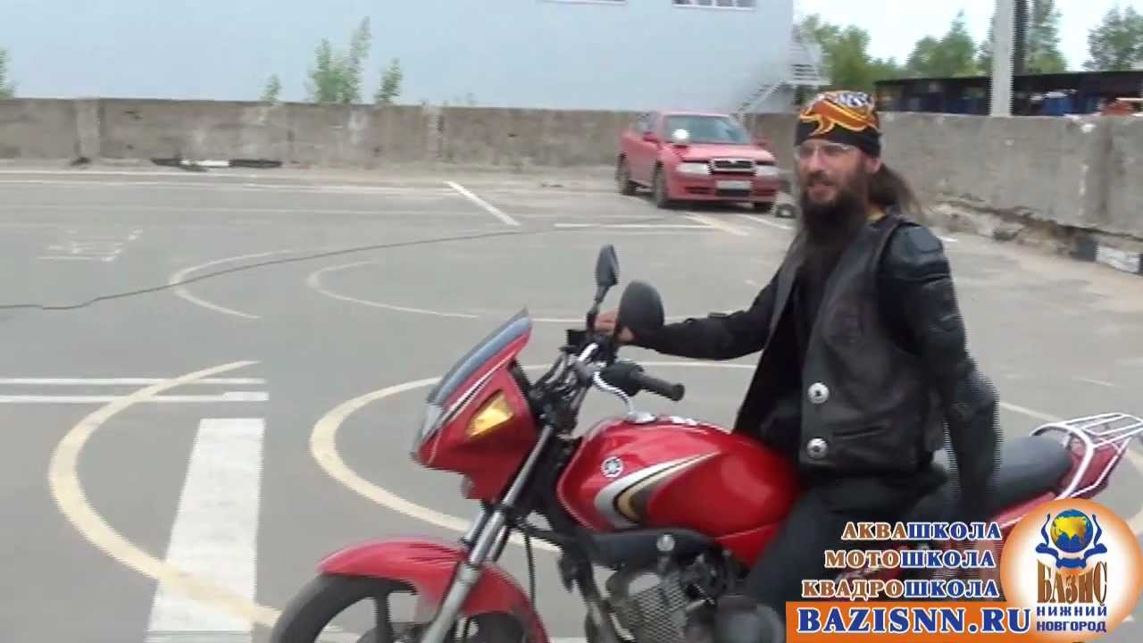 Замерить разгон авто