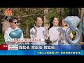直擊辦桌台灣隊快閃紐約！浩子千千策劃求婚 登時報廣場為3對新人圓夢｜三立新聞LIVE