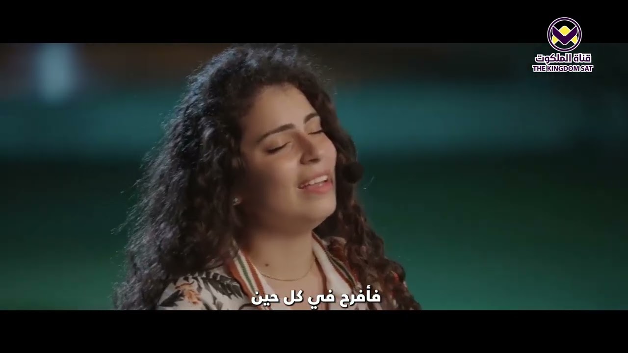 أرجوك يا ابني تعال - ق/هرماس سمير