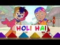 Khelenge Hum Holi Special Video with Chhota Bheem, Mighty Raju Krishna Balram