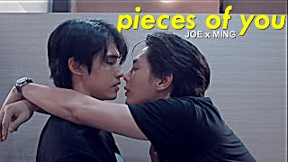 BL | Joe ✘ Ming || My Stand In ตัวนาย ตัวแทน MV