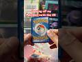 Tinkaton ex SIR From Paldea Evolved #pokemon #ytshorts #pokemoncards #151 #cards #trending #yt #new