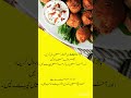 Crispy Potato Balls Recipe🥔/ Potato Balls/ short # viral # pathanicooking##pathaani#recipe