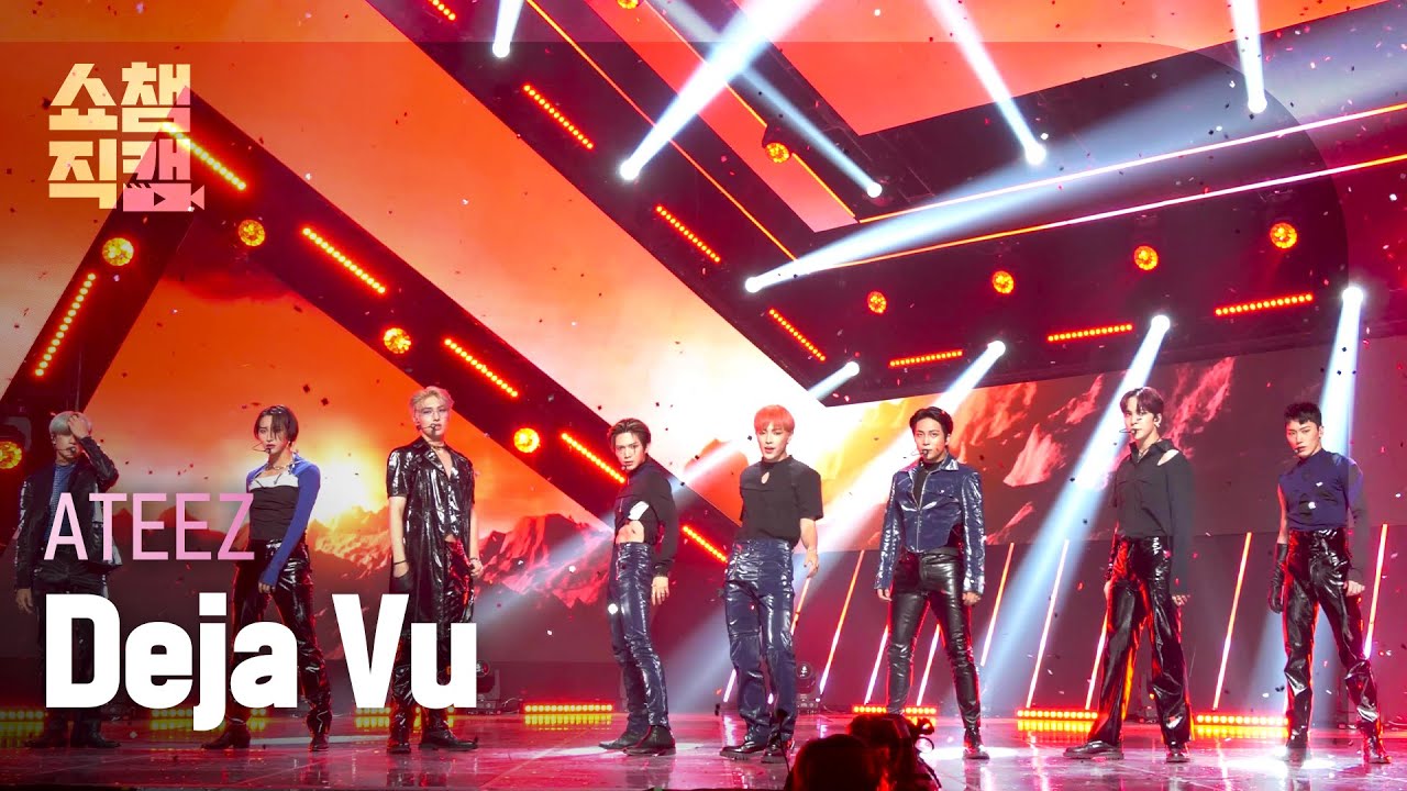 [쇼챔직캠 4K] ATEEZ - Deja Vu (에이티즈 - 데자뷰) l Show Champion l EP.411