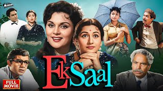 Ek Saal (1957) | Full Movie | Madhubala, Ashok Kumar, Nasir Hussain | Classic Romantic Drama Movies