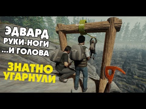 Видео: ЧЕРЕЗ КРАТЕР НА ТАРЗАНКЕ (ЗНАТНО УГАРНУЛИ)