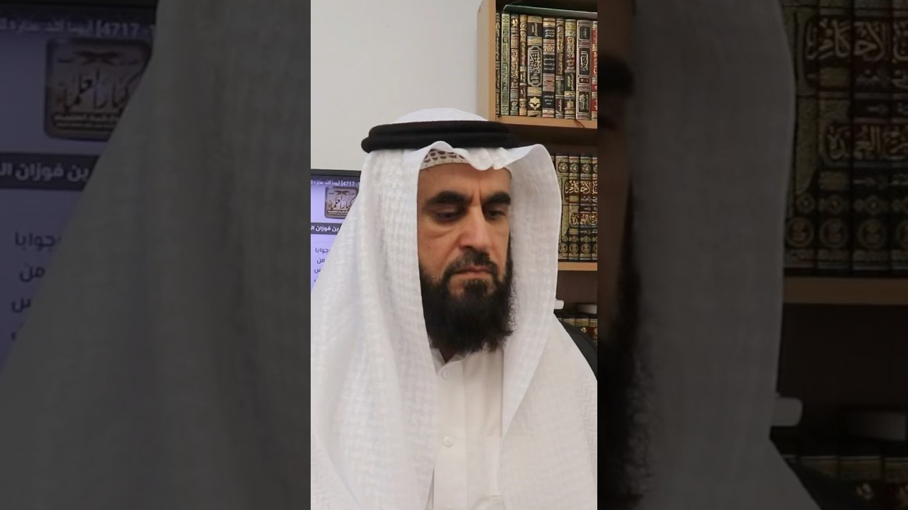 مناصرة الإخونجية للروافض