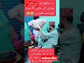 Jali Peer K Mazai Jali Peer K Mazai