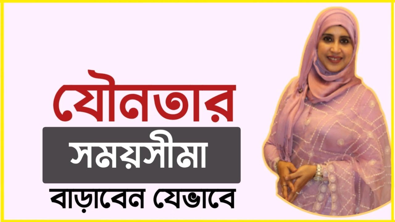 Porno qoshiqlar Trans va fohishalar porno