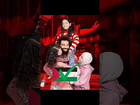 NON MUSLIM MUSLIM FOOTBALL PLAYER SAPORT 