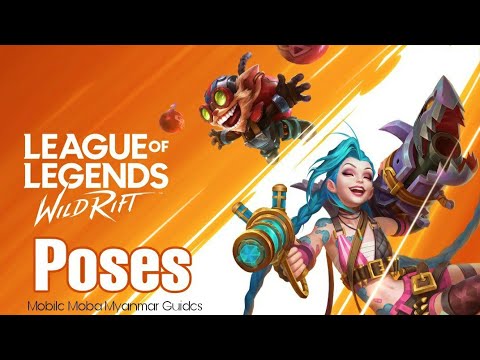 Wild Rift Poses! - YouTube