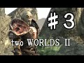 ♯03【two WORLDS Ⅱ】(PS3)THE-HRKの実況