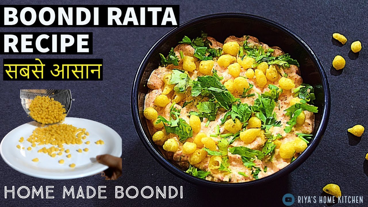 Boondi raita recipe | raita for biryani | how to make raita | boondi ...