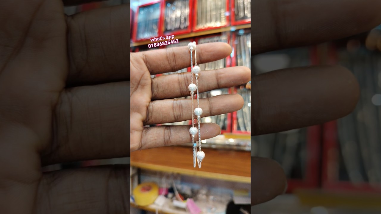 ইতালিয়ান রূপার ব্রেসলেট ডিজাইন 