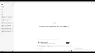 fix(transaction): 조회 트랜잭션에 읽기 전용 설정 적용