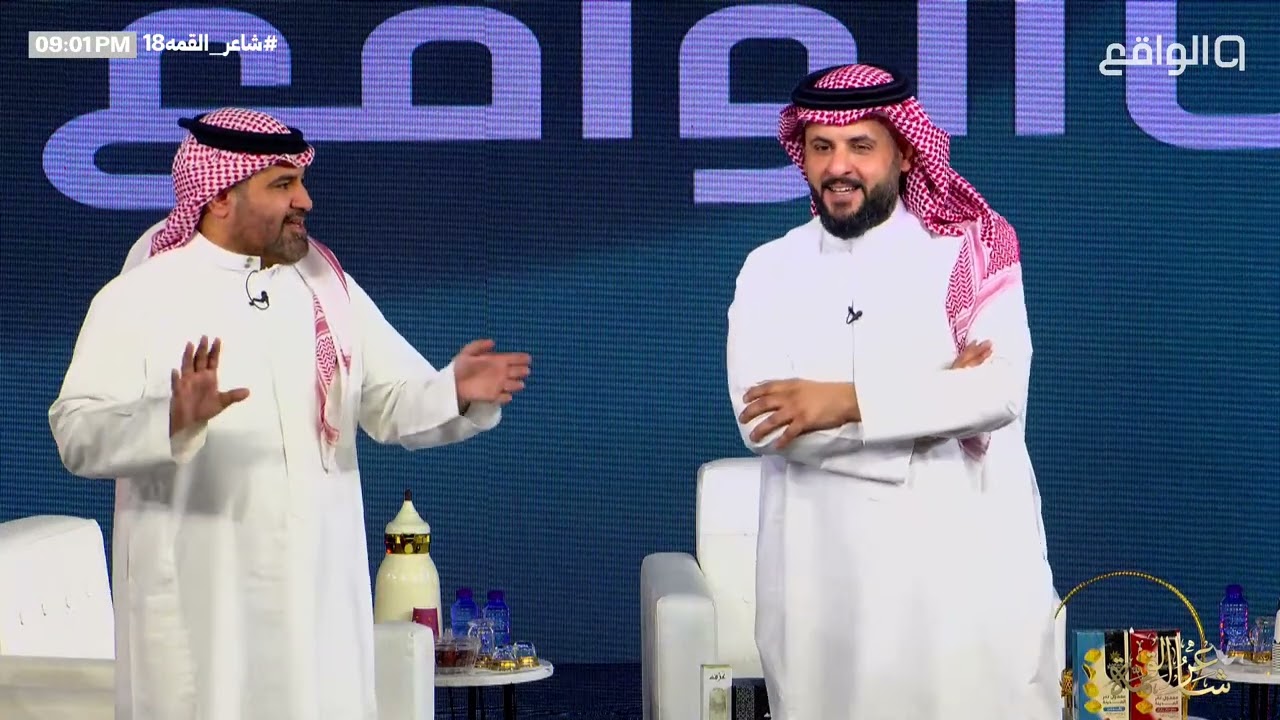 دخول سعود العتيبي بـ صحبة الكثير من المفاجآت | 