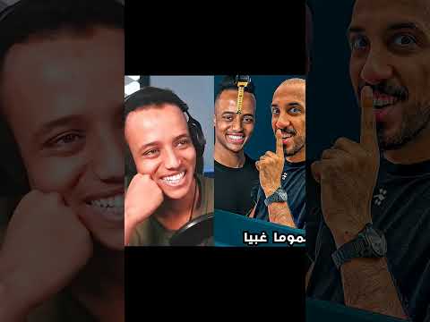 ردة فعل أبو فلة على دس تاحو