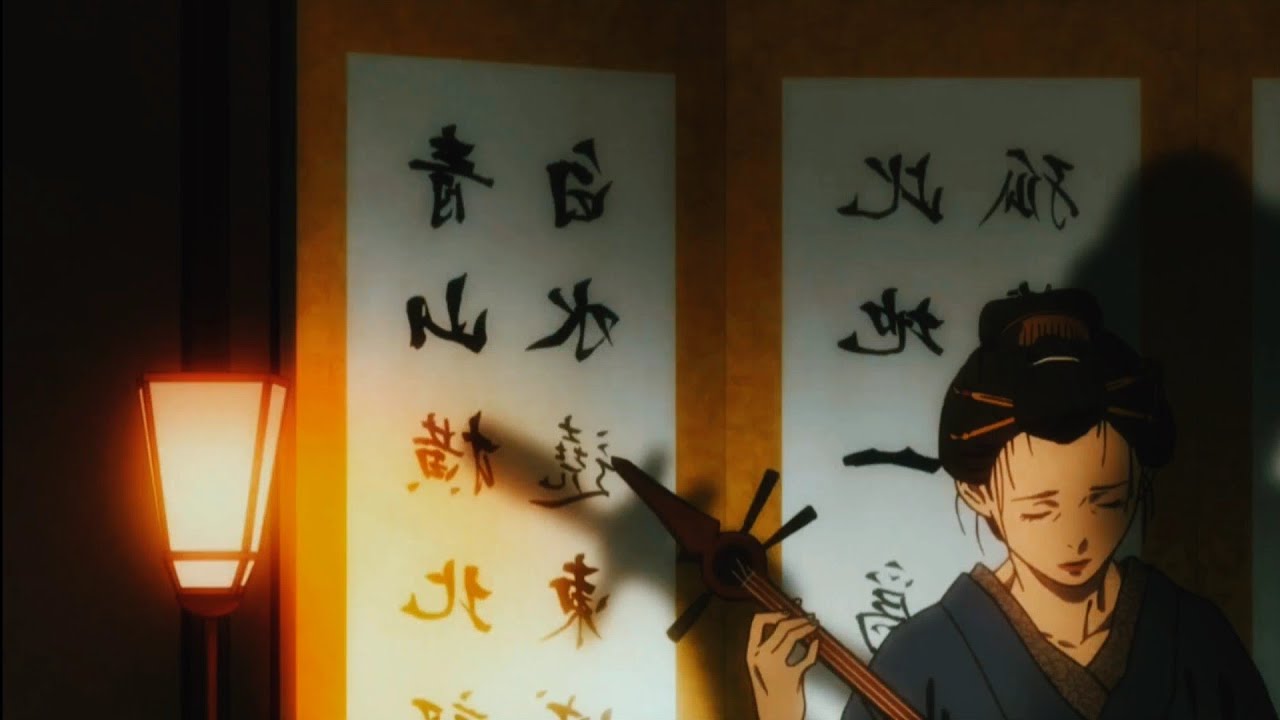 Watch The Final Chapter. Emotional Japanese Lofi from Inshō on YouTube Watch The Final Chapter. Emotional Japanese Lofi from Inshō on YouTube
